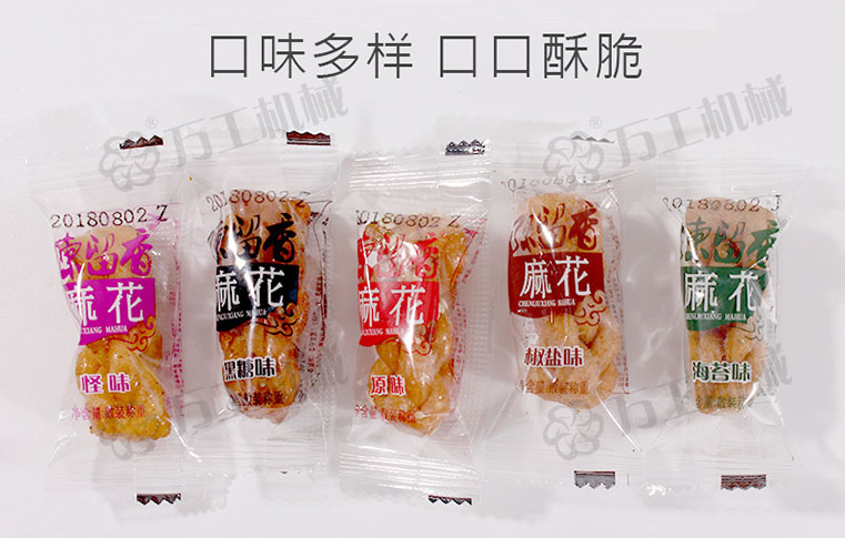 机器设备展示.jpg