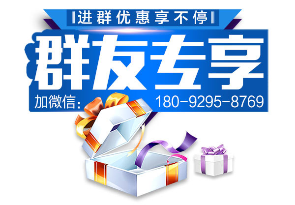 群聊1.jpg