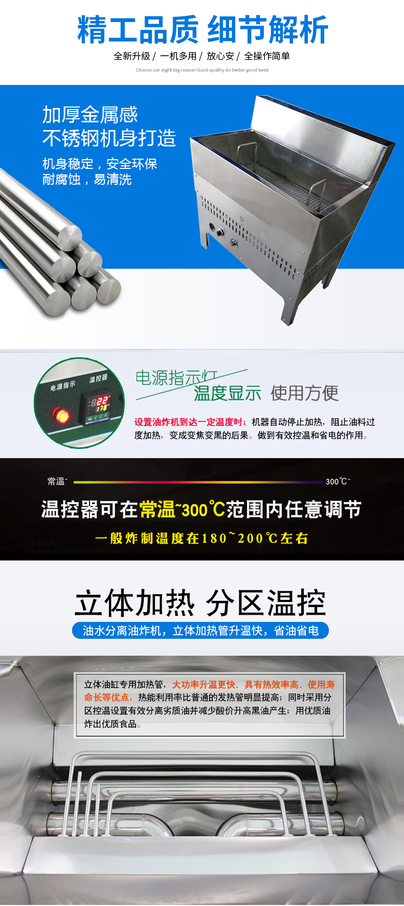 产品细节.jpg