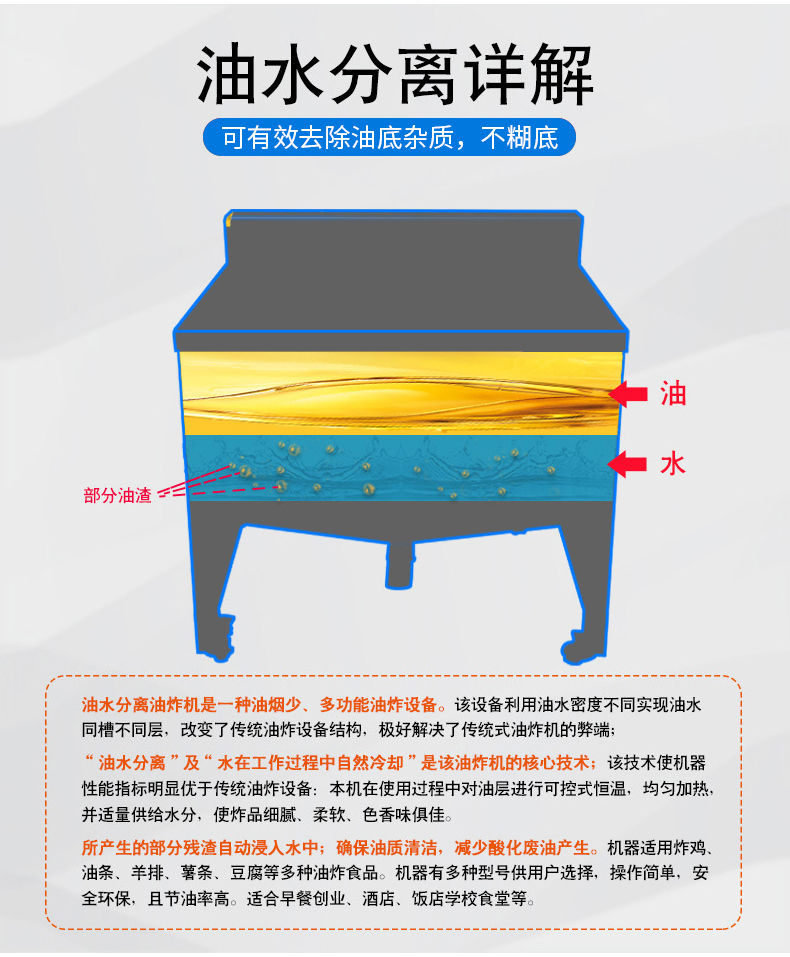 产品细节2.jpg