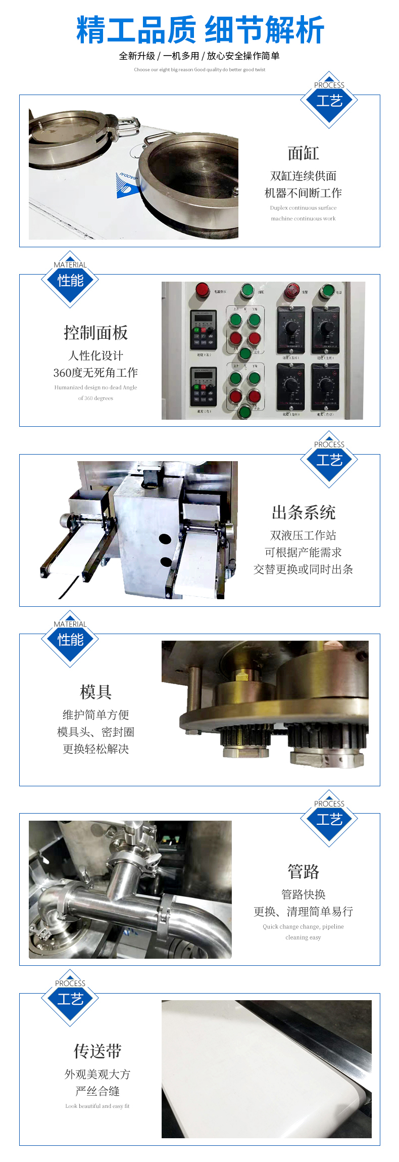 产品细节.jpg