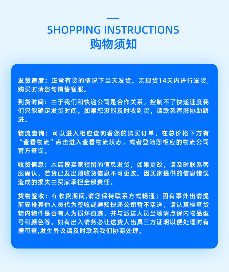 油炸产品线030303-切图_17.jpg
