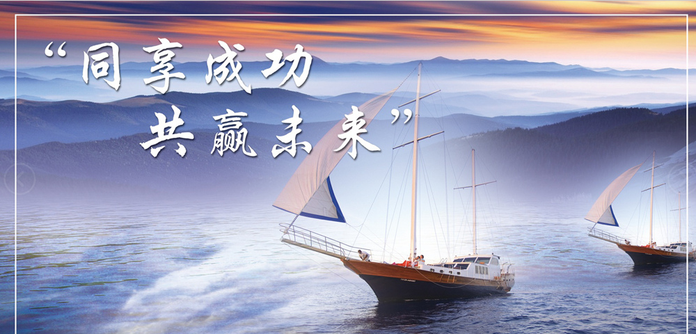 微信图片_20211008151659.png