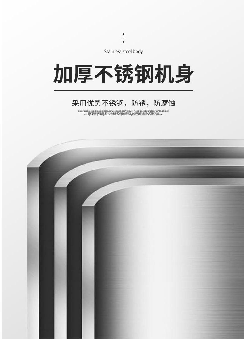打饼机详情页_09.jpg