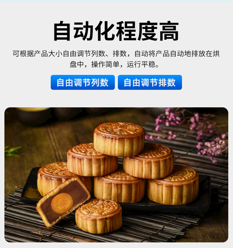 微信图片_20220524154332.jpg