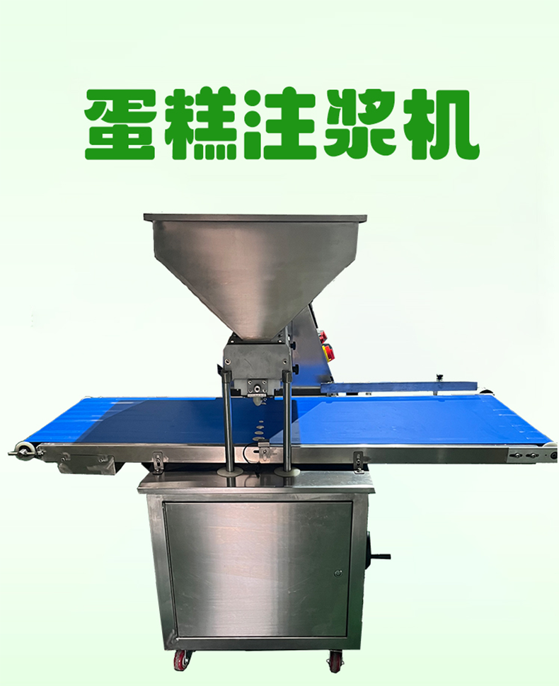多功能食品加工机1_01.png
