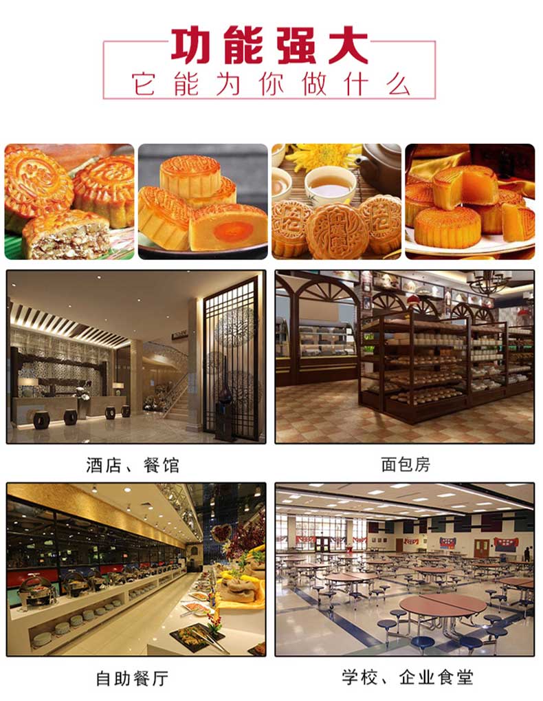 模板_09.jpg
