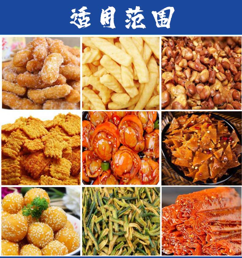 详情_05.jpg